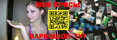COCAINE Будённовск