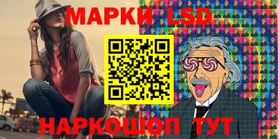 кокаин Бузулук