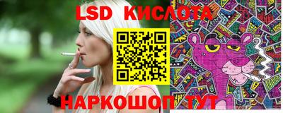 кокаин Бузулук