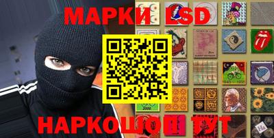 кокаин Бузулук