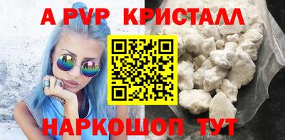 COCAINE Будённовск