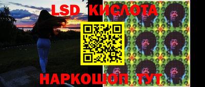 COCAINE Будённовск