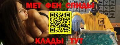 COCAINE Будённовск