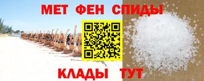 кокаин Бузулук