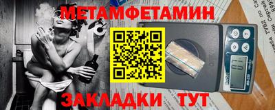 кокаин Бузулук