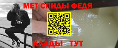 COCAINE Будённовск