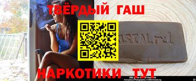 COCAINE Будённовск